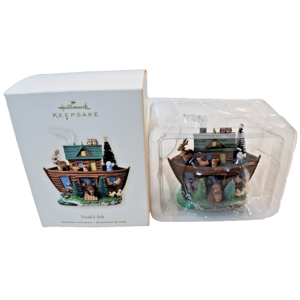 Hallmark Keepsake Ornament 2008 Noahs Ark Christmas Bottle Brush Trees QXG7081